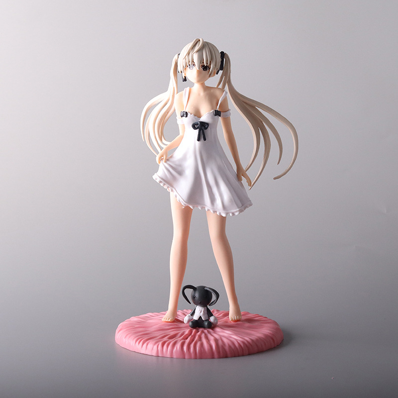 Good Smile Company Figma - Japan New 24cm Yosuga no Sora