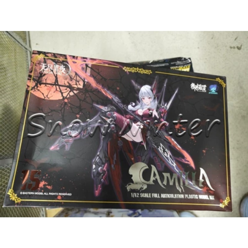 【In-stock】E-Model Principle Ca - Good Smile Company Figma recension och pris