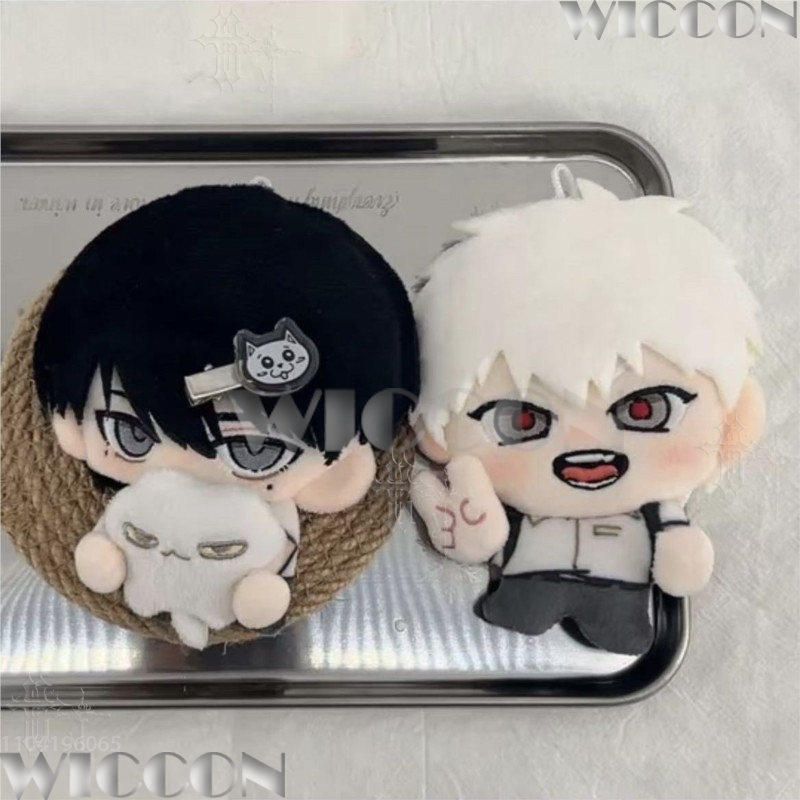 Summer Hikaru Died 10cm Cotton - Anime Merchandise In Japanese recension och pris