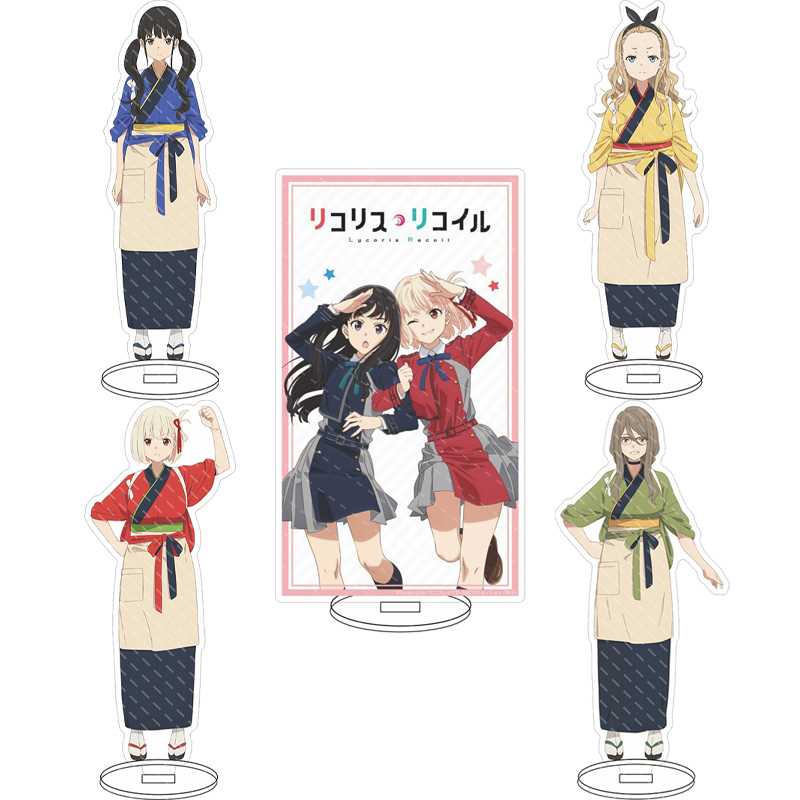 16CM Anime Lycoris Recoil Chis - Anime Merchandise Collection recension och pris