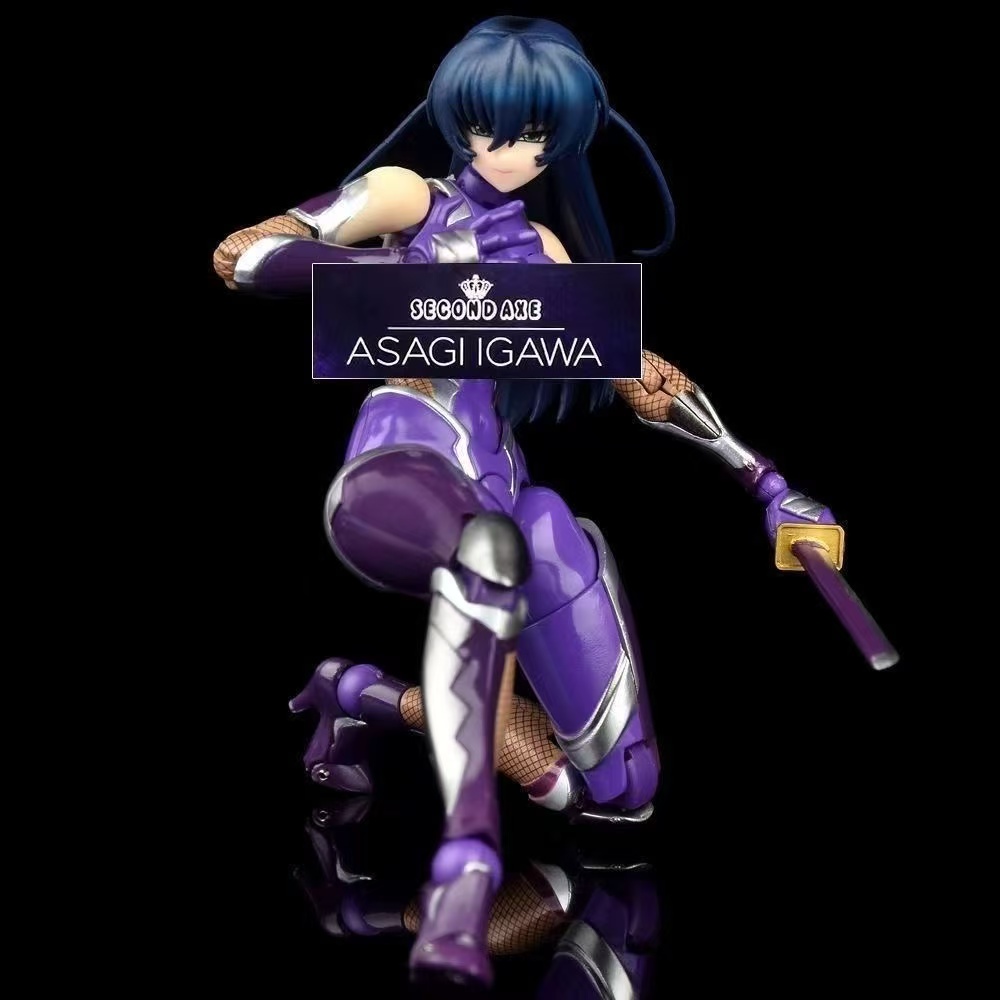 Domestic in-stock N Company Se - Good Smile Company Figma recension och pris