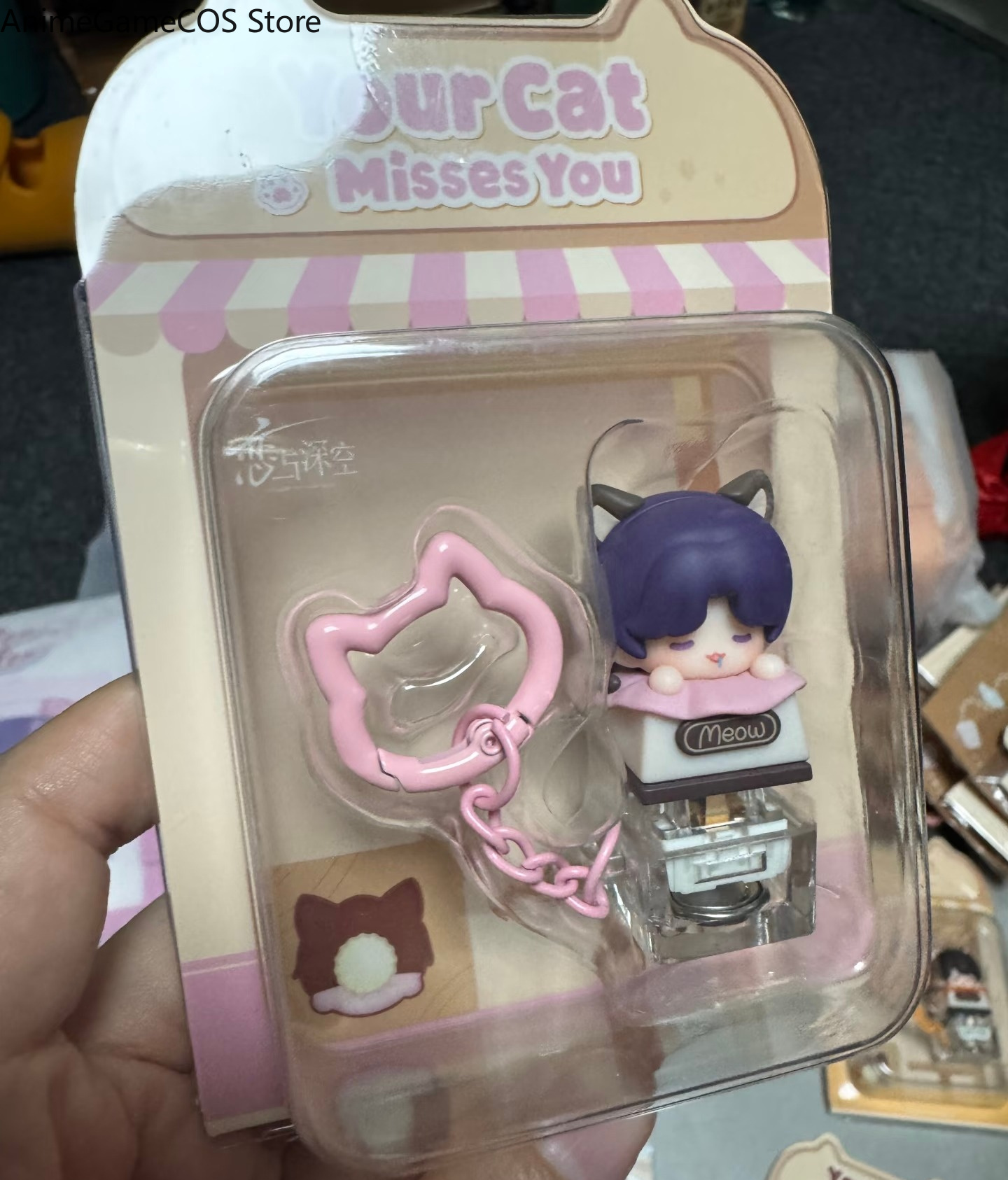 Anime [Official Merchandise] L - Anime Merchandise Mugs recension och pris