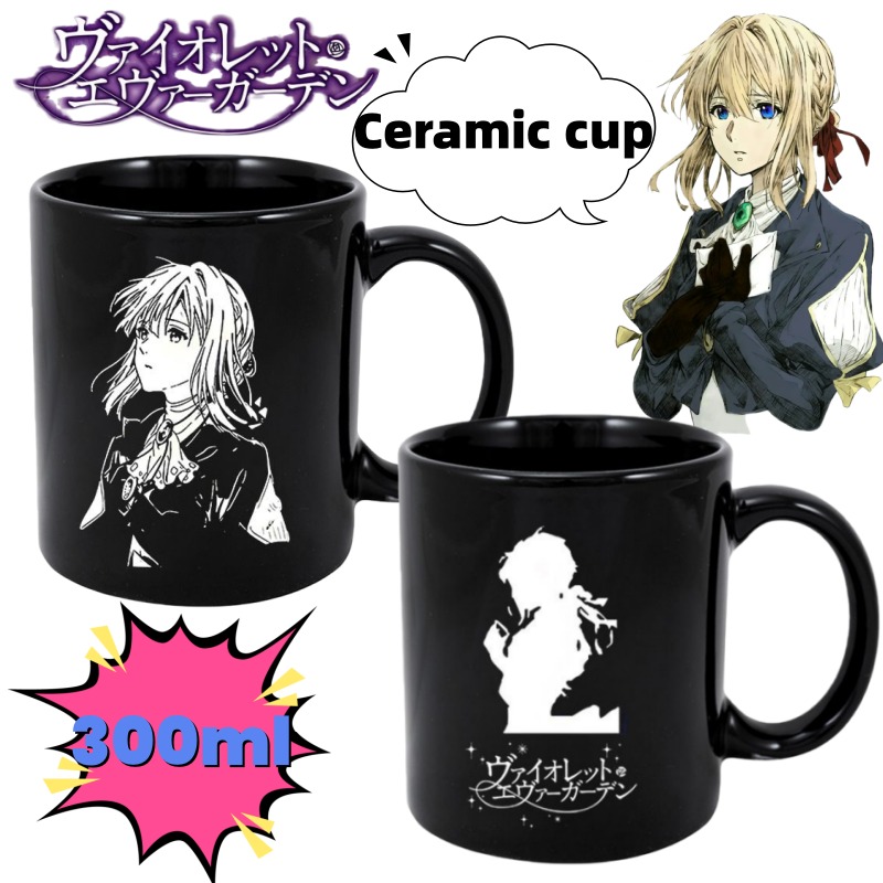 New Violet Evergarden Minimali - Anime Merchandise Mugs recension och pris