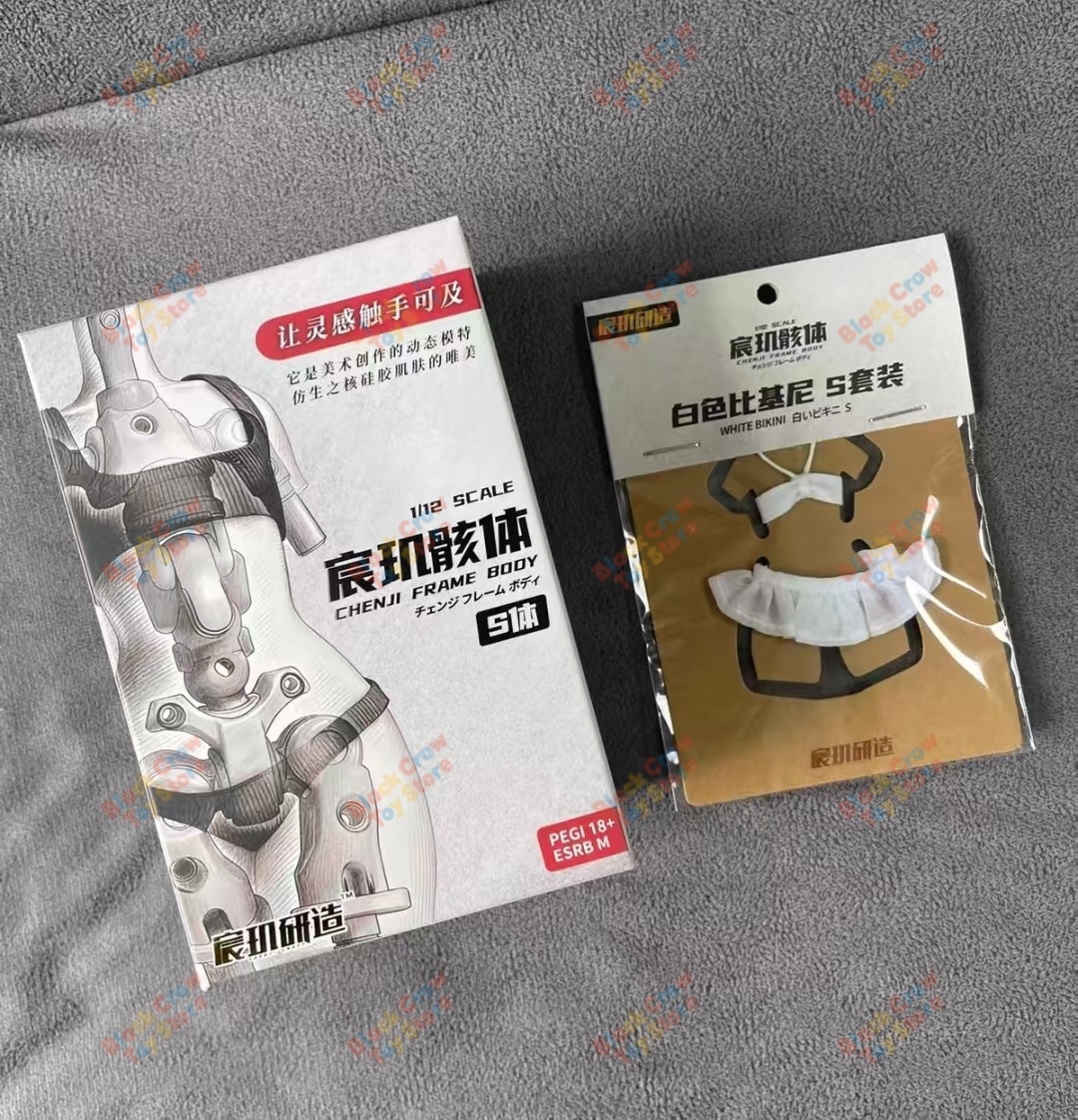 CHENJI Studio 1/12 Female Sold - Good Smile Company Figma recension och pris
