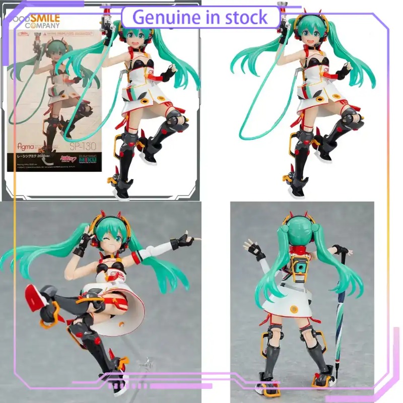 Good Smile Company GSC Hatsune - Good Smile Company Figma recension och pris