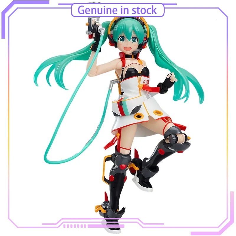 Good Smile Company GSC Hatsune - Good Smile Company Figma recension och pris